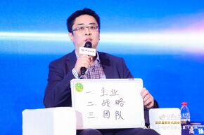 《證券日報(bào)》專訪 | 貝瑞基因董事長高揚(yáng)：基因測序行業(yè)將演變?yōu)榇髷?shù)據(jù)行業(yè)